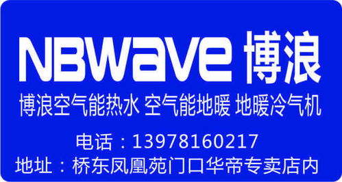 宁明泰和建材市场品牌联盟开仓放价,厂价直销,买家装送家电.......